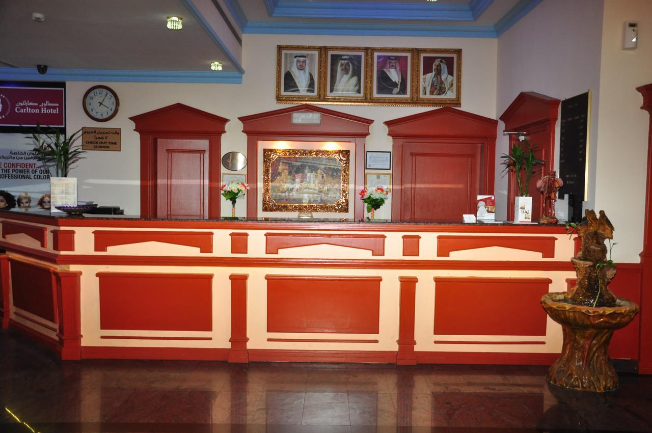 Bahrain Carlton Hotel Manama Ngoại thất bức ảnh